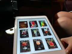 -云·酷Atmosphere(国贸大酒店)