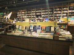 -方所(华润万象城店)