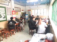 大堂-三鄉濑粉·铭珠粥粉