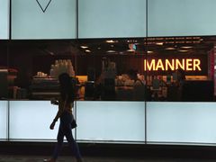 -Manner Coffee(大宁国际商业广场店)