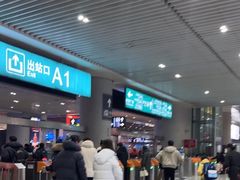 -成都东站