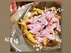 -石锅苗苗鱼(武汉首店)