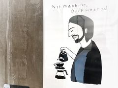 -red donkey coffee