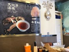 -盛记粥面(佐敦店)