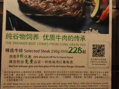 -上海虹桥西郊假日酒店