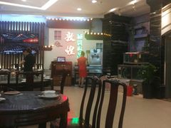 -敦煌喜宴(万达广场店)