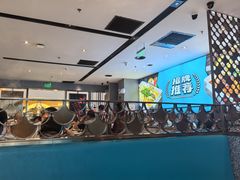 -半天妖烤鱼(西铁营万达店)
