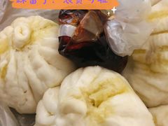 牛肉包子-胡家包子·清真(大众巷店)