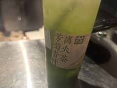 芳菊青竹离火茶-长春堂顺时而饮(前门店)