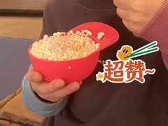 -冰纷万象滑冰场(沈阳万象城店)