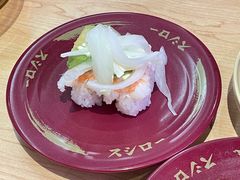 -寿司郎(皇庭广场店)