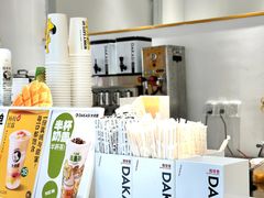 -大卡司 DAKASI(大沥永旺梦乐城店)