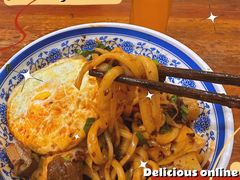 -马振面(小皮院店)
