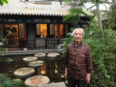 -世外桃源农庄·德清土菜(兴康南路店)