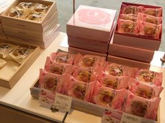 -好利来(万卉路店)