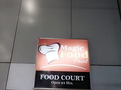 -Magic Food Point(Airport Street food)