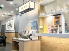 -吉野家(复兴路第二餐厅店)