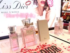 -DFS迪斐世(澳门美高梅店美妆世界)