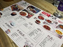 -树厨贵州菜(大十字店)