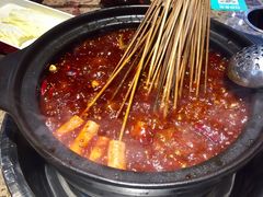 -ZDS巴蜀撸串串香
