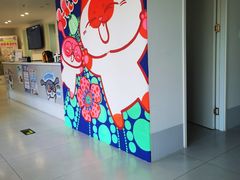 -喜多萌中农锦绣动物医院24H·猫科·牙科MRI·CT