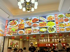 -八方后身麻辣鸡块(总店)