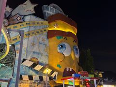 -横店影视城梦幻谷园区