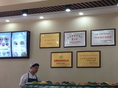 -马子禄牛肉面(金宝街店)