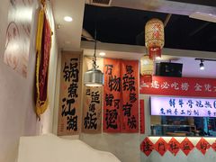 -巴隆门重庆老火锅(太湖路店)