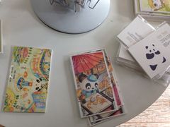 -熊猫邮局(少城店)