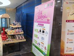 -卢米埃影城(苏州园区华润杜比全景声激光店)