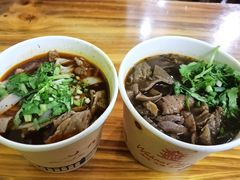 生烫牛肉面-王记生烫牛杂面馆(兰陵路店)