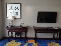 -兰州安盛国际酒店(吾悦广场店)
