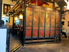 -院8里·小聚园老川菜(九眼桥店)