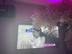-冰城小镇音乐串吧·聚会餐厅(百子湾店)