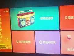-K立方量贩式KTV(香洲店)