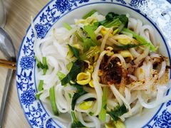 -樊记腊汁肉(竹笆市总店)