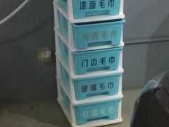 -北京祥龙博瑞汽车服务（集团）有限公司六分公司