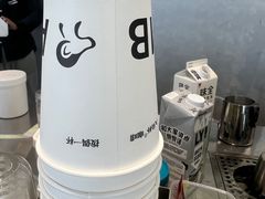 -ALAMB八角杯咖啡(金沙湖大剧院店)