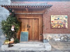 -辛庄国际文化艺术区