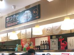 -雷门拉面·现熬骨汤(凯德来福士店)