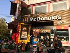 门面-麦当劳(曲阳店)