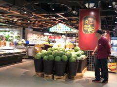 -中百仓储超市有限公司(越秀星汇维港店)