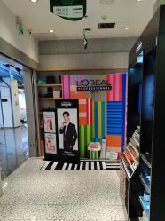 -时尚殿堂hair salon（上地华联店）