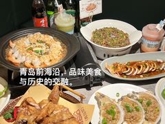 -前海沿·青岛菜(乐客城店)
