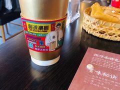 -LELECHA乐乐茶(新街口大洋店)