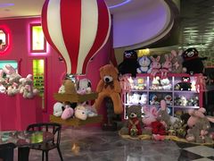 -米乐星世界KTV(汇智国际商业中心店)
