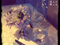 大依云水-广州四季酒店·佰鲜汇·现代法餐