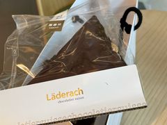 -Laderach 莱德拉(上海环贸iapm店)