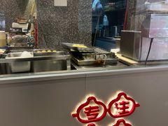 -咕噜咕噜·章鱼小丸子(广州荔湾领展广场店)